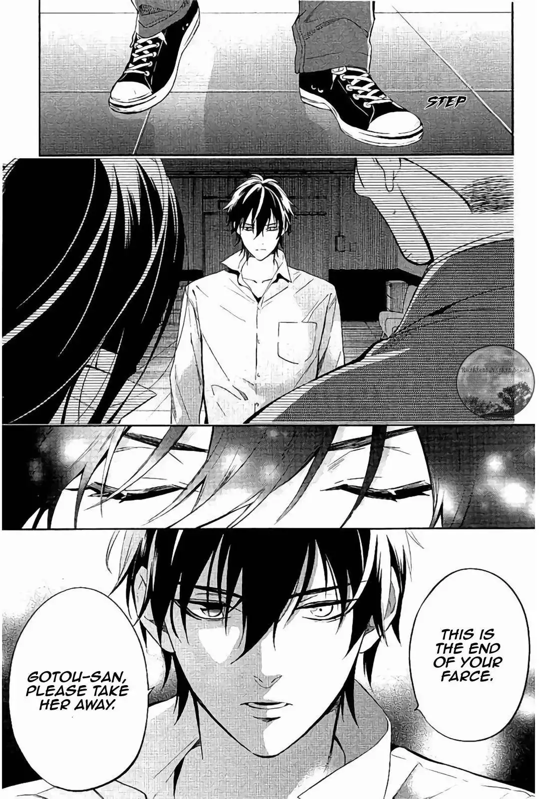 Shinrei Tantei Yakumo Chapter 64 37